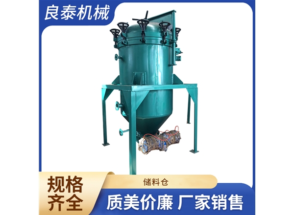 過濾機
