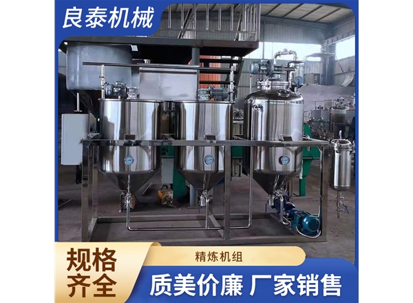 精煉機(jī)組